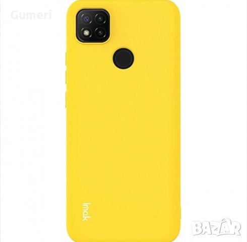  Xiaomi Redmi 9c Цветен силиконов гръб , снимка 10 - Калъфи, кейсове - 30295538
