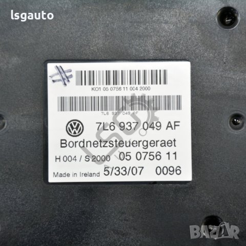 BCM модул Volkswagen Touareg I (7L) 2002-2010 ID:96329, снимка 2 - Части - 40035442