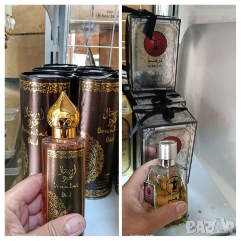Парфюми от Ориента, снимка 7 - Унисекс парфюми - 54296448