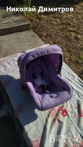 детска кошница за кола.Безплатна доставка.