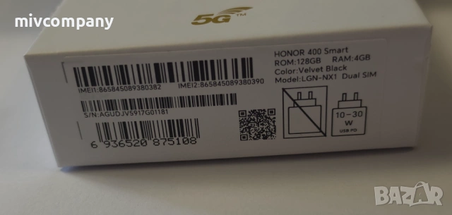 Honor 400 Smart 128/4GB Нов 2 год.Гаранция!!!, снимка 4 - Други - 54042684
