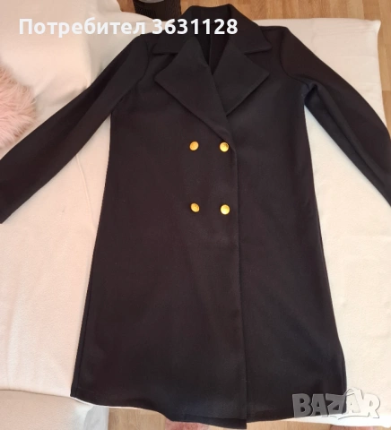 Дамско палто