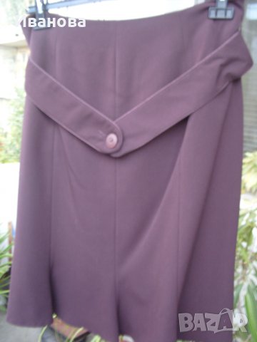 Пола-ROSITA гр.Русе 