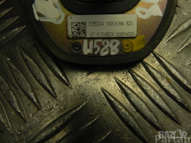 Ford Mustang Антена за GPS GR3T-19C175-AB, снимка 4 - Части - 35358090