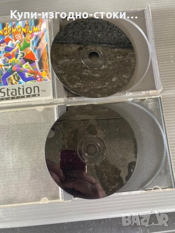 Pandemonium Platinum PS1 , Tenka PS1 - Игри, снимка 5 - Игри за PlayStation - 42319533