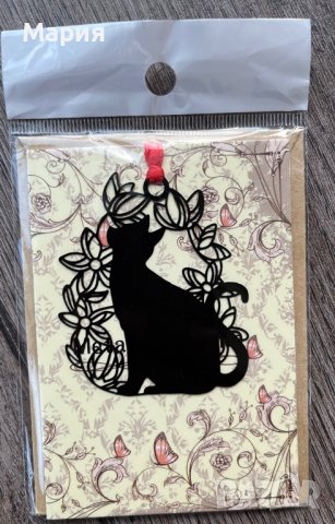 Метални разделители за книги, снимка 3 - Художествена литература - 37541055