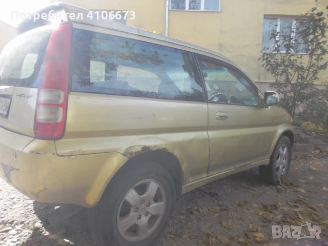 джип хонда, снимка 2 - Автомобили и джипове - 50844879