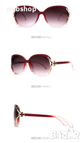 Дамски Слънчеви Очила с декорация на рамката и UV Защита, Различни цветове, снимка 4 - Слънчеви и диоптрични очила - 44173814