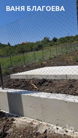 Давам място под наем в с.Голяновци , снимка 7 - Парцели - 50969805