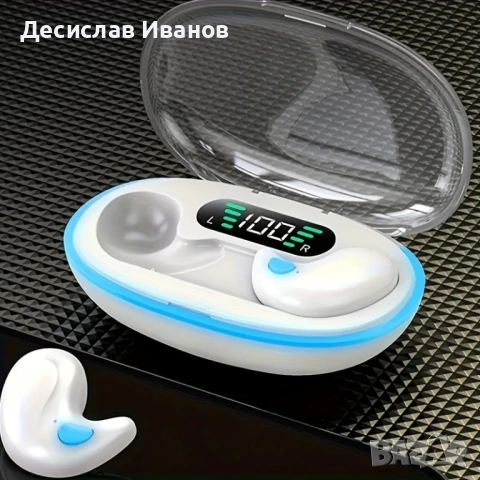 Безжични слушалки, 3 цвята (бял,черен и khaki), снимка 3 - Безжични слушалки - 53047632