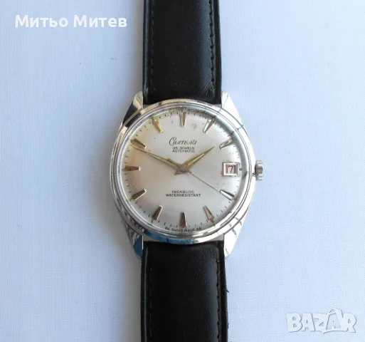 Chateau автоматик