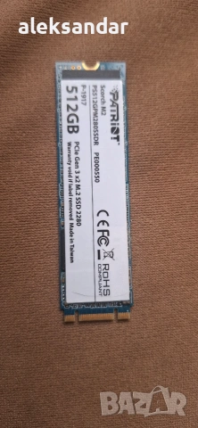 ssd patriot 512GB .М2.