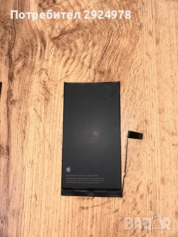 Оригинална батерия за Iphone 14/айфон 14 и 14 плюс, снимка 5 - Оригинални батерии - 55958068