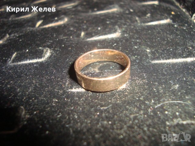ПОЗЛАТЕНА ХАЛКА ПРЪСТЕН НЕ го ЛОВИ МАГНИТ 24915, снимка 5 - Пръстени - 34369226