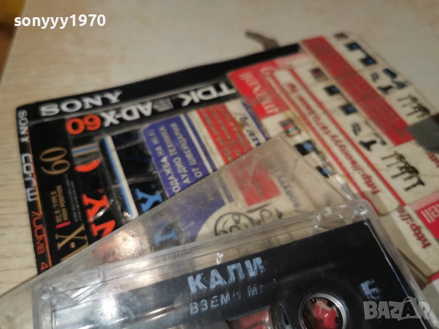 КАЛИ-ОРИГИНАЛНА КАСЕТА 2312250930, снимка 12 - Аудио касети - 52881601