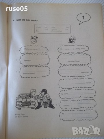 Книга "SIDE by SIDE. Part 2 - Steven J. Molinsky" - 140 стр., снимка 4 - Чуждоезиково обучение, речници - 42613574