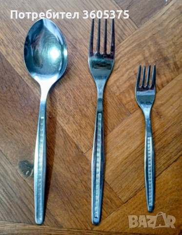 Български прибори за хранене от серия Трапезица 