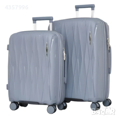 Комплект куфари, 2бр., 0606, Различни цветове , снимка 5 - Куфари - 53102387