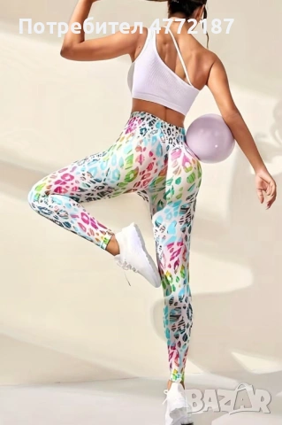 Спортен клин , снимка 4 - Клинове - 53917514