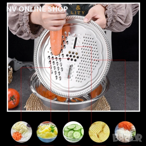 Многофункционално ренде 3в1 с купа за салата и съд за отцеждане, снимка 8 - Аксесоари за кухня - 53177402