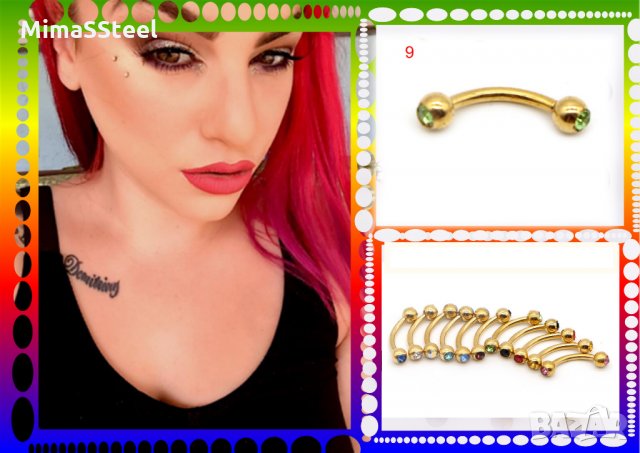 Пиърсинг пиерсинг пирсинг пиарсинг пиърс пирс обеци обеца обица обици , снимка 10 - Други - 29415486