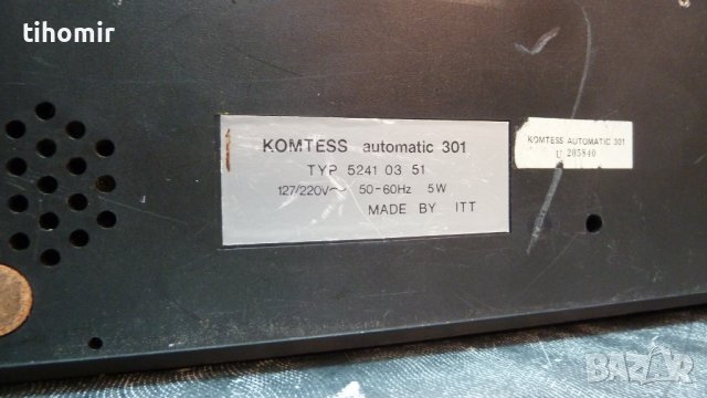 Grundig RR220 International, снимка 10 - Радиокасетофони, транзистори - 37413733