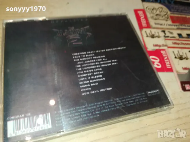 METALLICA CD 0205251054, снимка 5 - CD дискове - 50122563