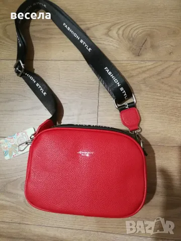 червена чанта, тип куфарче, нов модел