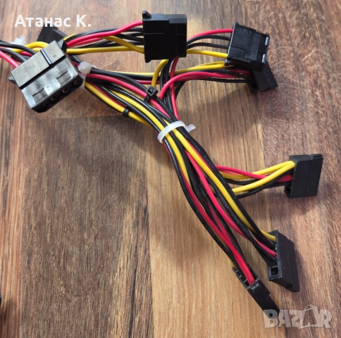 Захранване: 1650W 80 Plus Gold - Със Забележка (нагорял конектор), снимка 9 - Захранвания и кутии - 52527308