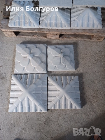  Производство на тротоарни плочки и градински бордюри и други!!!, снимка 13 - Облицовки - 17737100