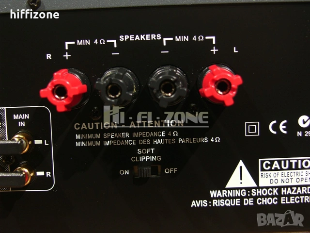 УСИЛВАТЕЛ  Nad c-352 , снимка 8 - Ресийвъри, усилватели, смесителни пултове - 53044914