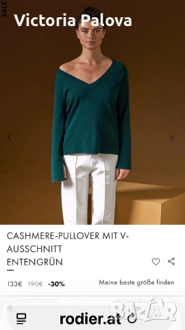 Луксозен пуловер RODIER Франция, снимка 14 - Блузи с дълъг ръкав и пуловери - 53091083