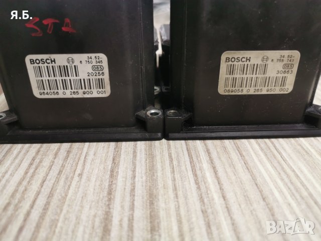 ABS модули ASC, DSC за BMW БМВ Гаранция 1 Година, снимка 2 - Части - 31128847