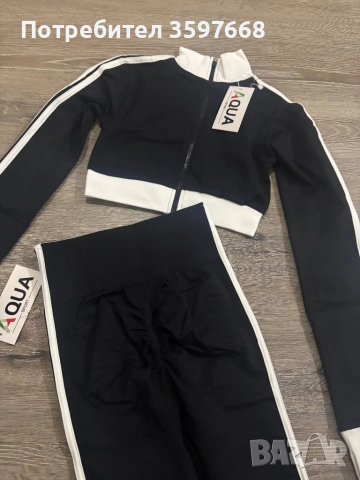 Спортно сетче, снимка 2 - Спортни екипи - 52368773