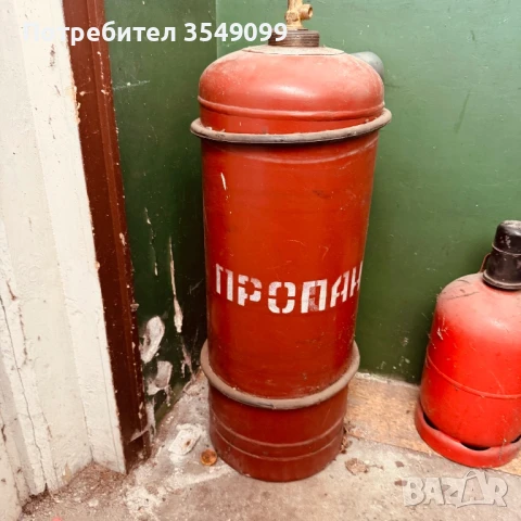 Бутилки газови, снимка 3 - Други стоки за дома - 51015334