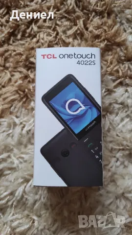 TCL - Onetouch 4022S - Чисто нов - неразопакован!