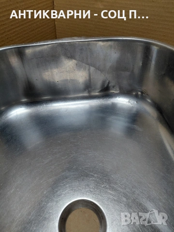 Стара Хром Мивка 2.700кг. НОМЕР 1156., снимка 6 - Антикварни и старинни предмети - 54347931