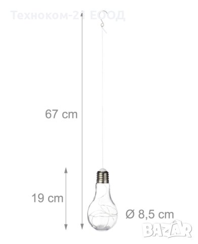 Декоративна LED лампа, снимка 5 - Декорация за дома - 40279035