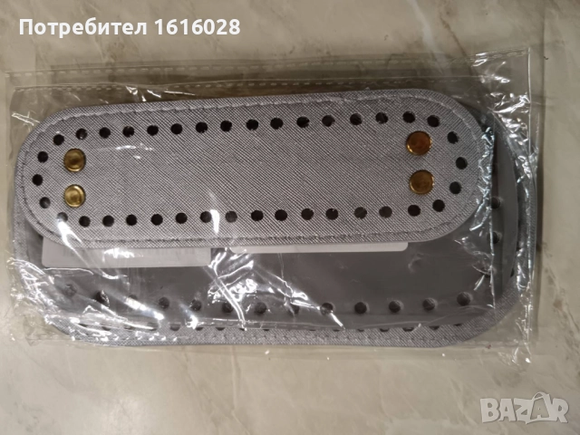 Три различни по големина сиви кожени дъна за чанти., снимка 8 - Чанти - 51585747