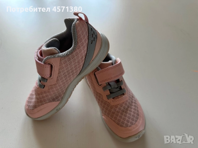 Маратонки 26