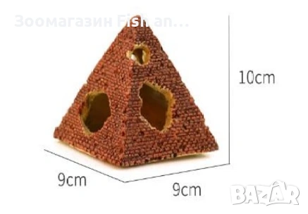 Декорация за аквариум - Пирамида M