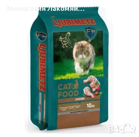 Храна за котки Любимец , снимка 2 - За котки - 49671219