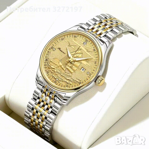 Potsree Унисекс Кварцов Часовник,Неръждаема Стомана,Дата