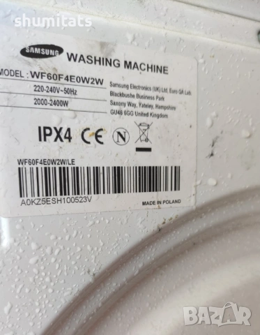 Перална Samsung 6kg WF60F4E0W2W платка управление и регулатор ниво, снимка 3 - Перални - 53924539