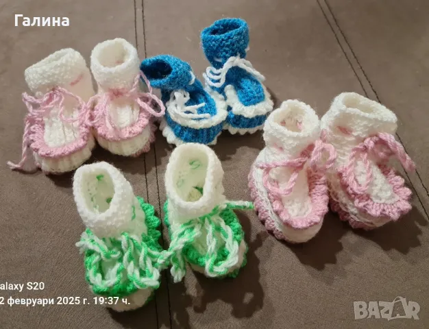 Ръчно изработени бебешки дрешки, снимка 2 - Жилетки и елечета за бебе - 49333188