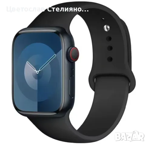 Силиконови каишки - Apple Watch 6, 7, 8, 9, SE - 42, 44, 45 мм.