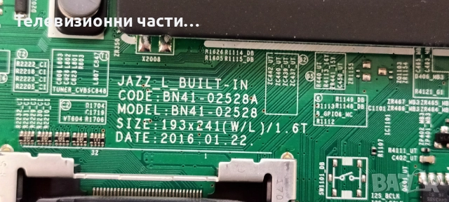 Samsung UE49KU6672U със счупен екран CY-VK049HGLV7H/BN41-02528A BN94-11055E/BN59-01242A/BN44-00876C, снимка 13 - Части и Платки - 52494000