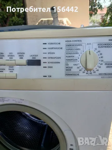 Перална AEG LAVAMAT.8кг., снимка 5 - Перални - 55705842