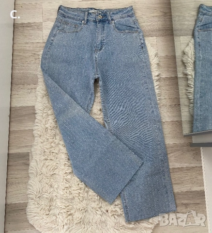 Дамски дънки с камъни, снимка 2 - Дънки - 54090696