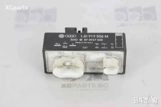 Реле перка за Volkswagen Polo IV facelift 1.2i 60 к.с. (2005-2009) 1J0919506M, снимка 2 - Части - 47887940